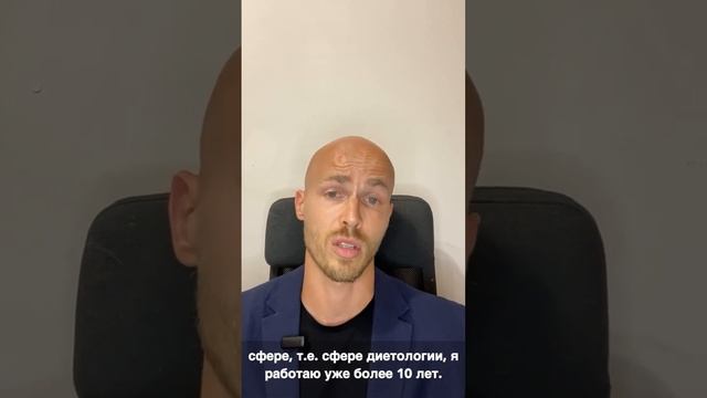 Как правильно выбрать коллаген? #коллаген #здороваякожа #кости #связки #сухожилия #долголетие