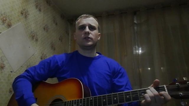 Не сжигай мостов смотреть онлайн