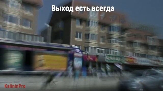 Коносуке Мацусита 