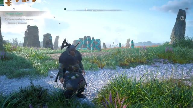 Assassin's Creed Valhalla Мегалиты Медеуэйдж Прохождение смотреть онлайн