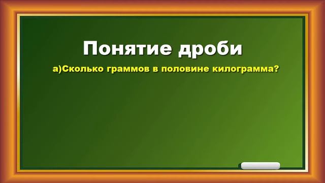 ПьянниковаЕ В видео учитель МБОУСОШс Дружба смотреть онлайн