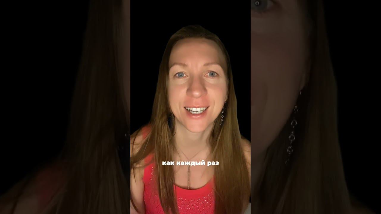 Мой ребёнок это маккарта. смотреть онлайн