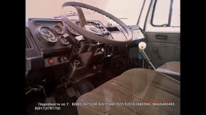 Ассенизаторская машина КО 503В 2 ш ГАЗ 3309 2010г 650т р