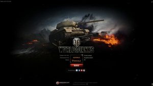 Как установить радио Wargaming.FM в ВоТ. Как удалить радио Wargaming.FM.