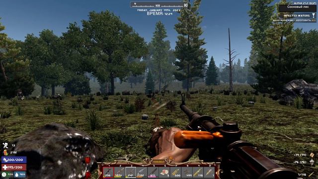 7 Days to Die A21 ч70 Мда прям город полицейских