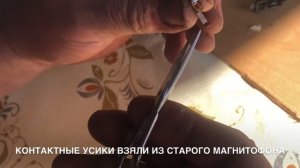 ремонт датчика уровня топлива Рено меган 3