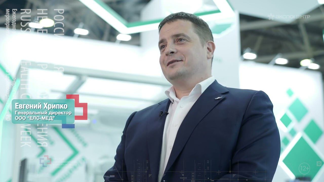 РНЗ 2022 / Евгений Хрипко