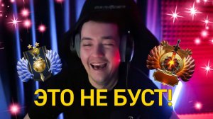 4Head |ПОЧЕМУ ГОЛОВАЧ НЕ СЧИТАЕТ СЕБЯ БУЩЕННЫМ?