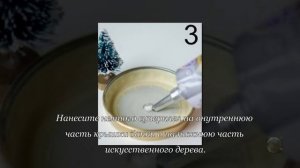 Как из стеклянной банки сделать снежный шар