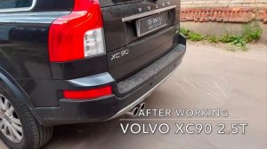 Тюнинг выхлопной системы Volvo XC90 2.5t