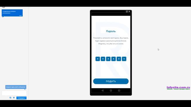 Real Research новое приложение которое платит за опросы вывод сразу на кашелек смотреть онлайн