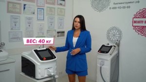 ? ТОП 5 аппаратов для лазерной эпиляции Сколько стоят и как правильно выбрать