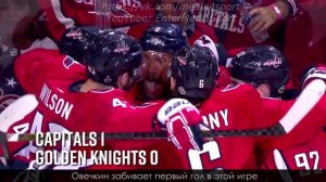 Вашингтон Кэпиталз и Александр Овечкин забирают кубок Стэнли.До мурашек.