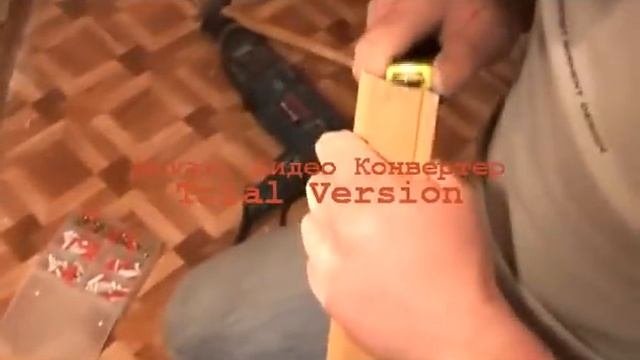 Укладка линолеума своими руками. Обучение.