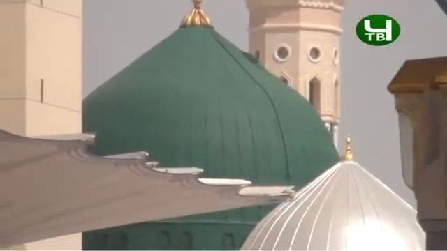 Гр Чиркей Мой Наставник !! новый смотреть онлайн