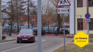 Звуки города Пинск | Виртуальные прогулки по городу без монтажа