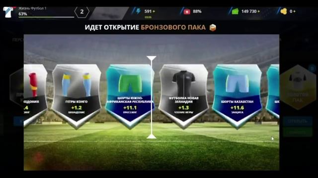 ПЕРЕС ЖЕСТКО ПРОГОВОРИЛСЯ О ВОЗВРАЩЕНИИ РОНАЛДУ В РЕАЛ МАДРИД ПОСЛЕ МАТЧА ЭЛЬЧЕ 1-1 РЕАЛ МАДРИД смотреть онлайн