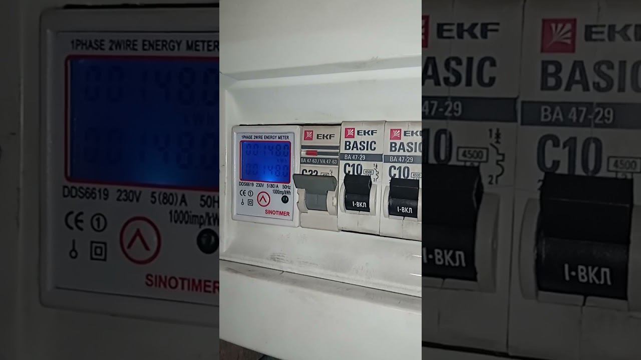 РАСХОД ЭЛЕКТРОЭНЕРГИИ АВТОМАТИЧЕСКИМ УГОЛЬНЫМ КОТЛОМ ВСКЗ ЛЮКС 20 кВт. ФИНАЛ СЕЗОНА. #vskz #вскз смотреть онлайн