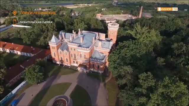«Рамонь. Ольденбургские» - онлайн-выставка в Горках Ленинских