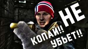 Продолжаем ремонт, Расхламление хутора, Восстановление дома в деревне