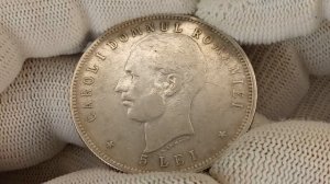 Румыния 5 леев, 1906 года 40 лет правлению Кароля I.