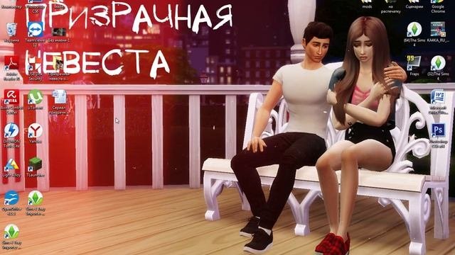 Мои настройки в TS4 | Как сделать заводские настройки? Лагает, вылетает.