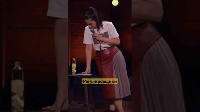 #подпишись #смешноевидео #смешныемоменты #девушка #юмор #женщина #инстаграм  #угар #регулирование