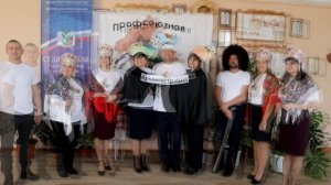 Агитбригада "Профсоюзная застава"