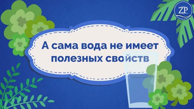 Лучшие фильтры для очистки питьевой воды фирмы ZKO.PRIDE_AQUA