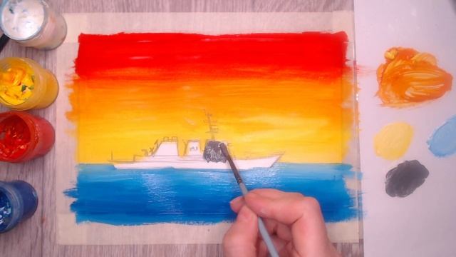 Рисунок на 23 февраля. Военный корабль смотреть онлайн