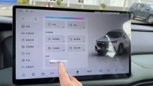 All New 2024 Geely Okavango L - Exterior And Interior