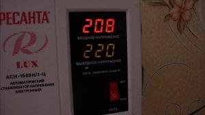 АСН-1500 Н/1ц