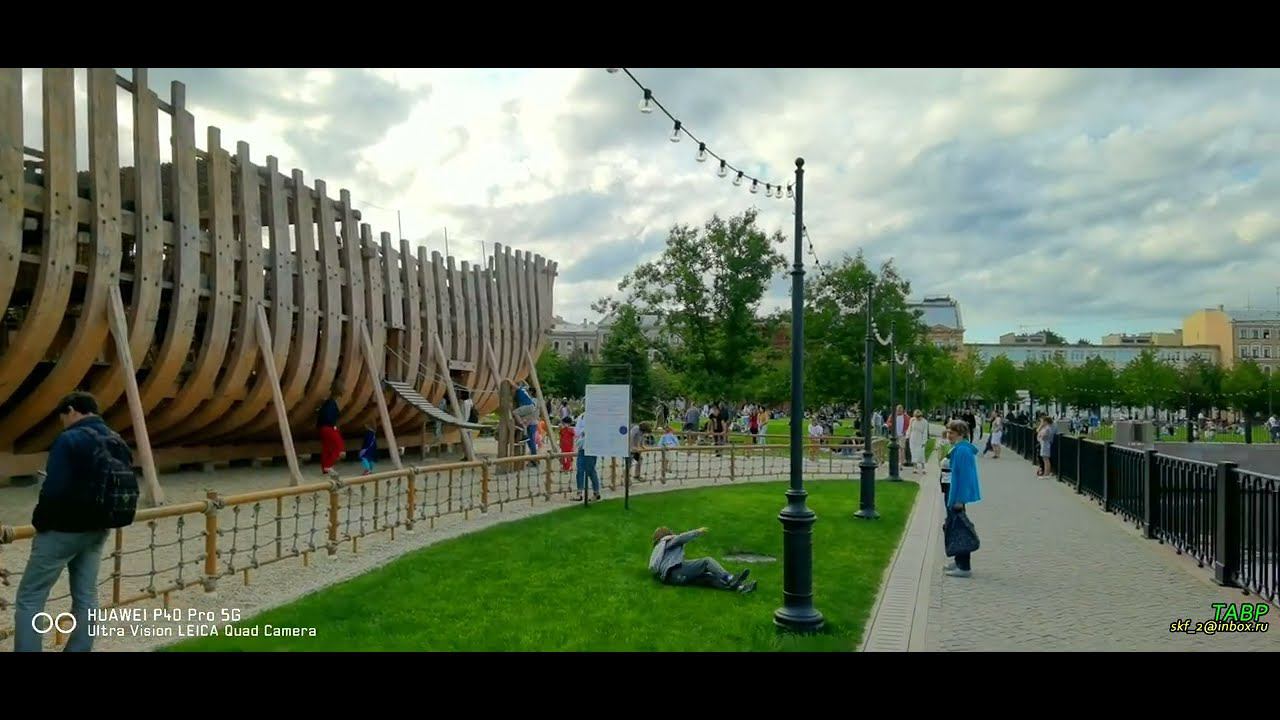 Новая Голландия 03.07.2020 смотреть онлайн