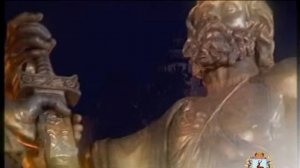 Поющие гитары   Вечерний город