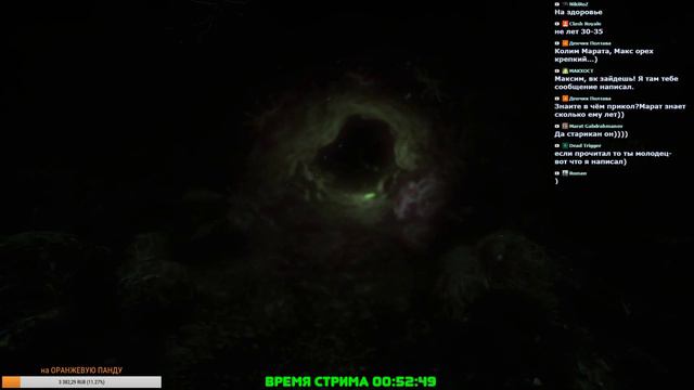 STREAM по игре SOMA Потрясающая КОНЦОВКА #3 смотреть онлайн