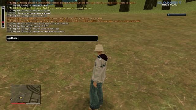 День админа Gambit-RP [1] - Первый и последний :D смотреть онлайн