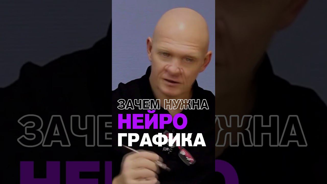 Как Войти в СОСТОЯНИЕ ПОТОКА? Польза НейроГрафики / Павел Пискарёв #саморазвитие #нейрографика