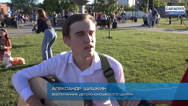 ФЕСТИВАЛЬ "ПЯТНИЦА" НА НАБЕРЕЖНОЙ