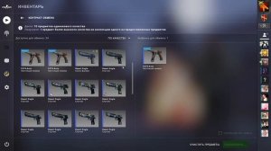 Крафт АК47 - Сланец (Прямо с завода) 3-я попытка.