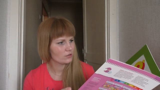 Школа семи гномов от 0 до года обзор смотреть онлайн