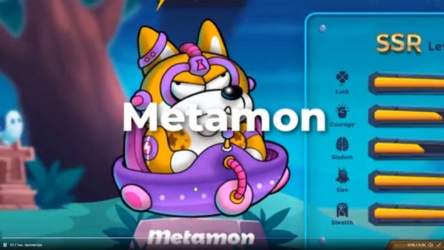 Metamon – шлак или иксы? Разбор мистери бокса от Radio Caca. Binance NFT смотреть онлайн