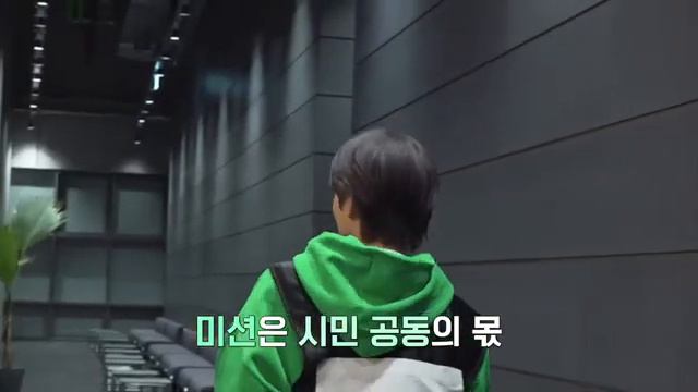 EN-O'CLOCK EP32(русская озвучка Asoli) смотреть онлайн