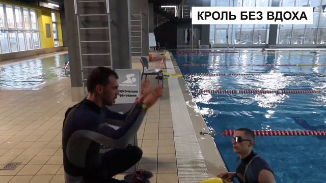 Как плавать кролем за 60 минут Обучаю кролю с нуля взрослого смотреть онлайн