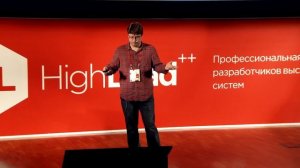 Андрей Аксенов — Снесите это немедленно