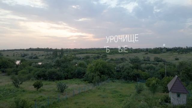 Дом Христофоровка продажа смотреть онлайн