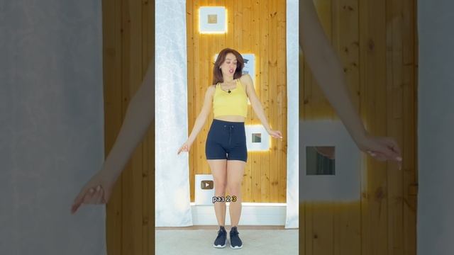 Как женственно двигать плечами в танце ?