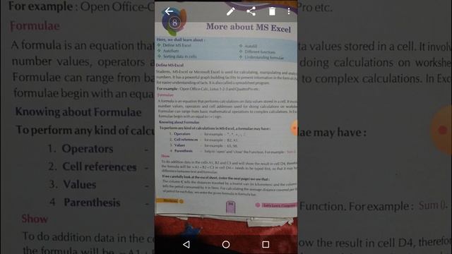 class 7 chapter- more about ms-excel. смотреть онлайн