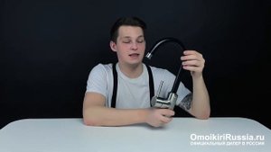 Обзор Смесителя OMOIKIRI SHINAGAWA-BL-BN 4994252