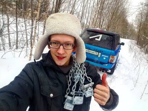 Академик до того как Стал Известным