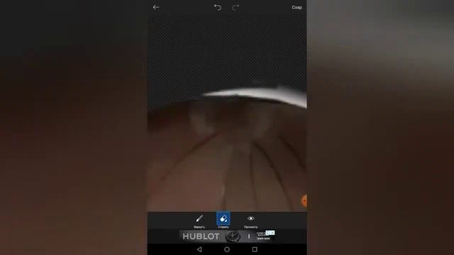 Как сделать шапку для канала? / Как сделать баннер?